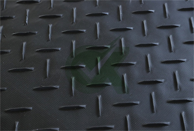 long life skid steer ground protection mats 48″x96″ for construction